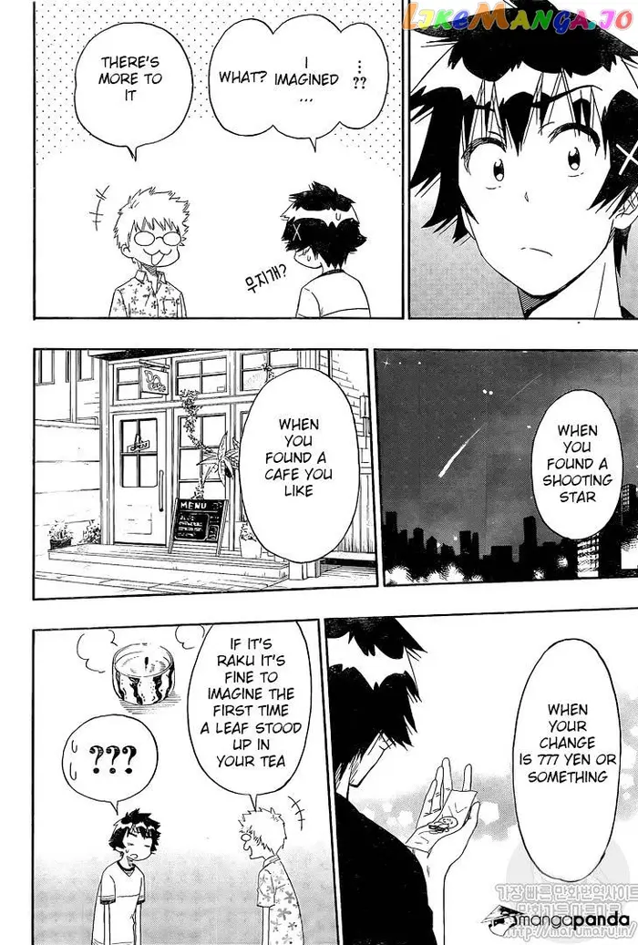 Nisekoi Chapter 217 image 08_optimized
